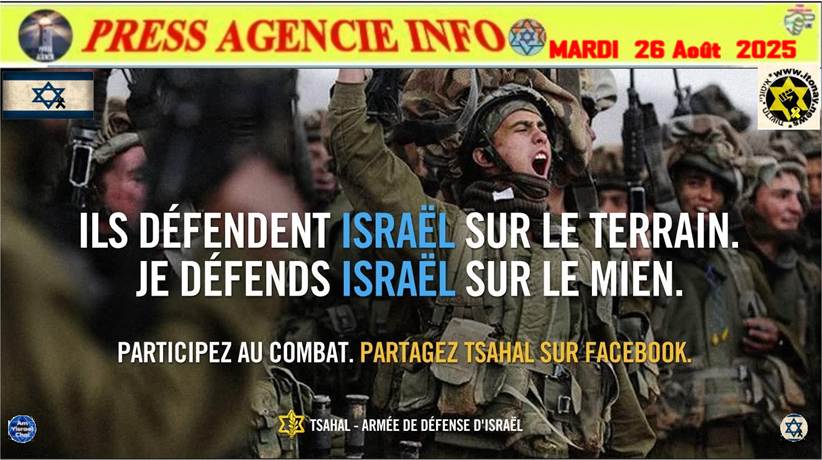 Une image contenant texte, capture d’écran, arme, personne
Le contenu généré par l’IA peut être incorrect.